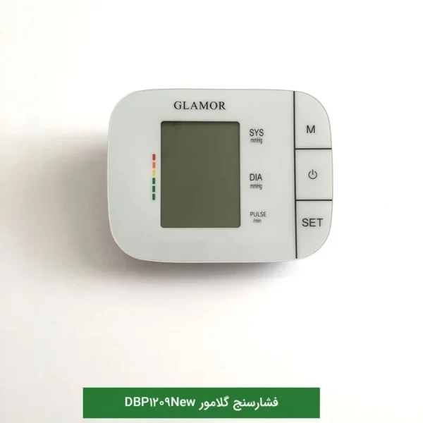 فشارسنج دیجیتال بازویی گلامور مدل DBP-1209 New