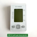 فشارسنج دیجیتال بازویی گلامور DBP6177