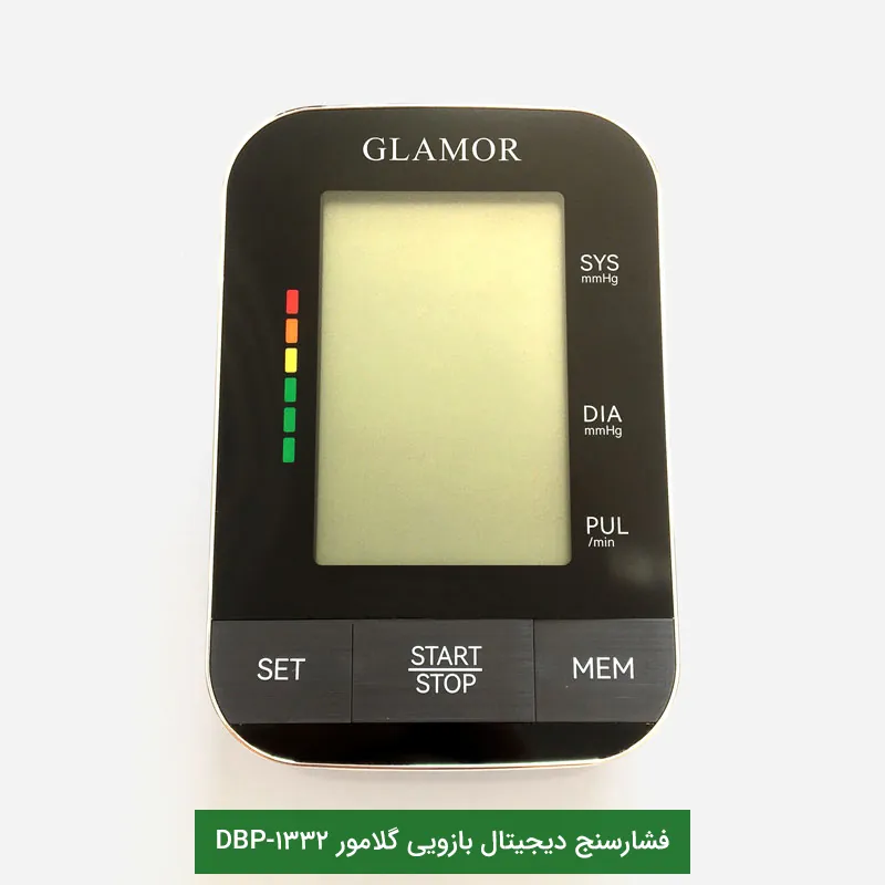 فشارسنج دیجیتال بازویی گلامور DBP-1332